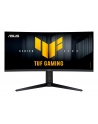ASUS TUF Gaming Series 5 VG34WQL5A 34inch VA UWQHD Curved 1500R 21:9 200Hz 400cd/m2 0.5ms 2xHDMI 2xDP 4xUSB 3.2 G1 Type-A - nr 7