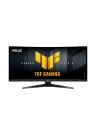 ASUS TUF Gaming Series 5 VG34WQ5A 34inch VA UWQHD Curved 1500R 21:9 200Hz 400cd/m2 0.5ms 2xHDMI 2xDP 2xUSB 3.2 G1 Type-A - nr 7