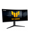ASUS TUF Gaming Series 5 VG34WQL5A 34inch VA UWQHD Curved 1500R 21:9 200Hz 400cd/m2 0.5ms 2xHDMI 2xDP 4xUSB 3.2 G1 Type-A - nr 1
