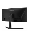 ASUS TUF Gaming Series 5 VG34WQL5A 34inch VA UWQHD Curved 1500R 21:9 200Hz 400cd/m2 0.5ms 2xHDMI 2xDP 4xUSB 3.2 G1 Type-A - nr 4