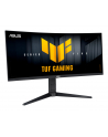 ASUS TUF Gaming Series 5 VG34WQL5A 34inch VA UWQHD Curved 1500R 21:9 200Hz 400cd/m2 0.5ms 2xHDMI 2xDP 4xUSB 3.2 G1 Type-A - nr 9