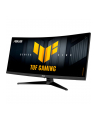 ASUS TUF Gaming Series 5 VG34WQ5A 34inch VA UWQHD Curved 1500R 21:9 200Hz 400cd/m2 0.5ms 2xHDMI 2xDP 2xUSB 3.2 G1 Type-A - nr 11