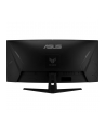 ASUS TUF Gaming Series 5 VG34WQ5A 34inch VA UWQHD Curved 1500R 21:9 200Hz 400cd/m2 0.5ms 2xHDMI 2xDP 2xUSB 3.2 G1 Type-A - nr 13