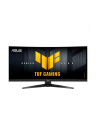ASUS TUF Gaming Series 5 VG34WQ5A 34inch VA UWQHD Curved 1500R 21:9 200Hz 400cd/m2 0.5ms 2xHDMI 2xDP 2xUSB 3.2 G1 Type-A - nr 1