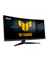 ASUS TUF Gaming Series 5 VG34WQ5A 34inch VA UWQHD Curved 1500R 21:9 200Hz 400cd/m2 0.5ms 2xHDMI 2xDP 2xUSB 3.2 G1 Type-A - nr 9