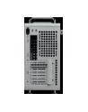 Cooler Master QUBE 540 szary (Q540LGNNS00) - nr 20