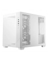 Deepcool CG330 3F biała (RCG330WHNGM3G) - nr 32