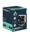 Chłodzenie procesora Arctic (DKNRDPL539354) AMD AM4/AM5 retail - nr 6