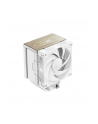 Chłodzenie procesora Deepcool (RAK700WHNDMNGJD) AK700 DIGITAL WH - nr 1