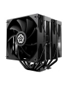 Chłodzenie procesora Enermax Air CPU Cooler ETS-TD60 Digital 2x120mm AM5/LGA1851 (ETSTD60D) - nr 7