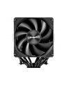 Chłodzenie procesora Fsp Fortron (POO0000014) AM4/5 S1200/1700/1851 120mm - nr 16