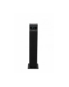 akai Kolumna aktywna AEROBEAT PILLAR - nr 2
