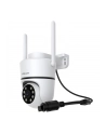 Foscam Kamera Monitoringu Ip Wlan 3072x1728 Px (PD5) - nr 8