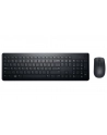 Dell KM3322W (580BBJN) - nr 27