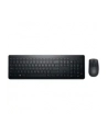 Dell KM3322W (580BBJN) - nr 32
