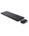 Dell KM3322W (580BBJN) - nr 4