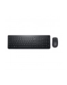 Dell KM3322W (580BBJN) - nr 9
