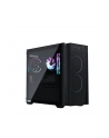 gigabyte Komputer  AORUS PRIME 3 AP3A7N7-5100 W11Home R7 9700X/32GB/1TB/RTX5070/2YRS - nr 17