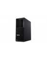 lenovo Stacja robocza P3 TOWER G2 30HT001XPB W11Pro Ultra 7 265/32GB/1TB/INT/vPro/3YR OS - nr 12