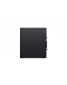lenovo Stacja robocza ThinkStation P3 Tower G2 30HT00ALPB W11Pro Ultra 7265K/2X32GB/1TB/INT/vPro/3YR OS + 1YR Premier - nr 15