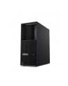 lenovo Stacja robocza ThinkStation P3 Tower G2 30HT00ALPB W11Pro Ultra 7265K/2X32GB/1TB/INT/vPro/3YR OS + 1YR Premier - nr 2