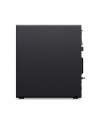 lenovo Stacja robocza ThinkStation P3 Tower G2 30HT00ALPB W11Pro Ultra 7265K/2X32GB/1TB/INT/vPro/3YR OS + 1YR Premier - nr 5
