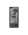 lenovo Stacja robocza ThinkStation P3 Tower G2 30HT00ALPB W11Pro Ultra 7265K/2X32GB/1TB/INT/vPro/3YR OS + 1YR Premier - nr 6