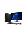lenovo Stacja robocza ThinkStation P3 Tower G2 30HT00ALPB W11Pro Ultra 7265K/2X32GB/1TB/INT/vPro/3YR OS + 1YR Premier - nr 9