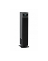 akai Kolumna aktywna AEROBEAT PILLAR - nr 1