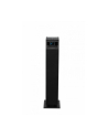 akai Kolumna aktywna AEROBEAT PILLAR - nr 2