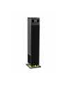 akai Kolumna aktywna AEROBEAT PILLAR - nr 3
