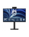 philips Monitor 23.8 cala 24B2N3200JH IPS 120Hz HDMI DP - nr 12