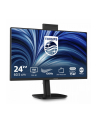 philips Monitor 23.8 cala 24B2N3200JH IPS 120Hz HDMI DP - nr 3