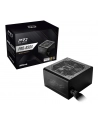 asrock Zasilacz PRO-650G 650W 80PLUS GOLD NON MODULAR - nr 1