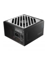 Fsp/Fortron MEGA-1000GM 1000W 80+ Gold ATX 3.1 (PPA10A4501) - nr 2