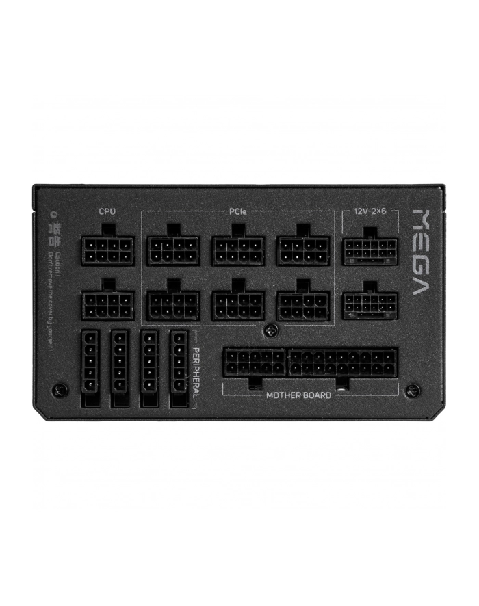 Fsp Fortron 1650W (PPA16F0202) główny