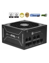 Msi MAG A750GLS PCIE5 750W (546143) - nr 11