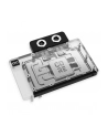 Alphacool Core Geforce RTX 5080 Reference GPU chłodzenie wodne ARGB z backplate akryl (10248) - nr 6