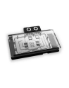 Alphacool Alphacool Core GeForce RTX 5080 Prime GPU Wasserkühlung, ARGB, mit Backplate – Acryl (14763) - nr 22