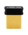 asus Karta sieciowa USB-BT600 Bluetooth Adapter, Bluetooth 6.0 - nr 7