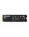 samsung Dysk SSD 990 2TB Gen4.0x4 - nr 2