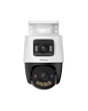 Kamera IP wewnętrzna Imou IPC-PS70FP-10M0 IPCPS70FP10M0 - nr 1