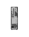 asus Komputer ExpertCenter P500 SFF P500SV-07240H013X - Core 7 240H/16GB DDR5 SO-DIMM/512GB/Win 11 PRO - nr 16