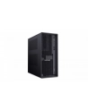 lenovo Stacja Robocza ThinkStation P4 TOWER 30KN0024PB W11Pro 9 PRO 99652X32GB/1TB/INT/3YR OS - nr 1