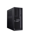 lenovo Stacja Robocza ThinkStation P4 TOWER 30KN0024PB W11Pro 9 PRO 99652X32GB/1TB/INT/3YR OS - nr 8