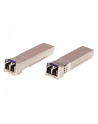 Aten 2A-142G 10G Single-Mode/10KM Fiber (2A142G) - nr 3
