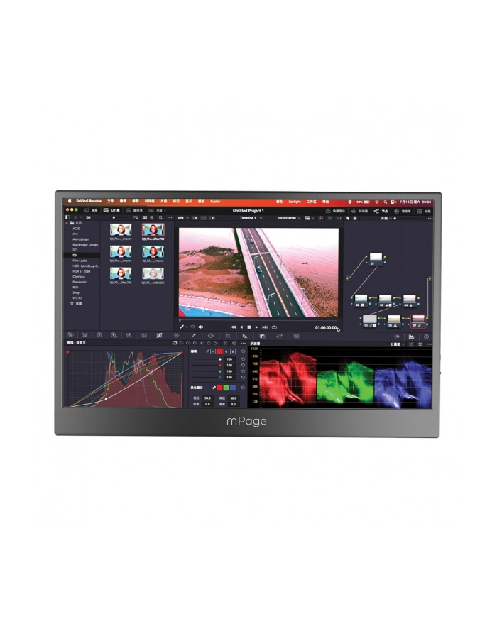maxcom Monitor przenośny Mpage 15 główny