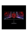 xiaomi Monitor zakrzywiony Gaming G34WQi 2026 - nr 3
