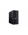lenovo Stacja Robocza ThinkStation P4 TOWER 30KN0024PB W11Pro 9 PRO 99652X32GB/1TB/INT/3YR OS - nr 1