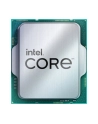 intel Procesor Core i5-14400 TRAY 2.5GHz LGA 1700 - nr 1